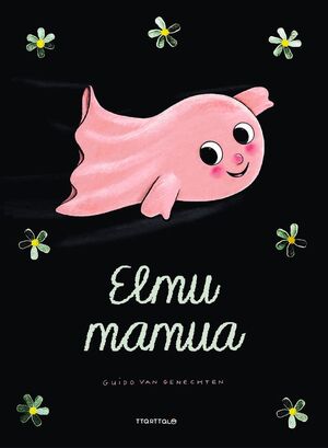 ELMU MAMUA